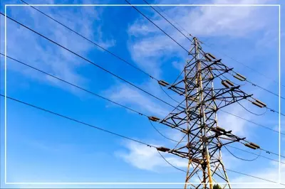 Опоры ЛЭП - Цена по запросу