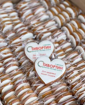 Имбирные пряники с логотипом .