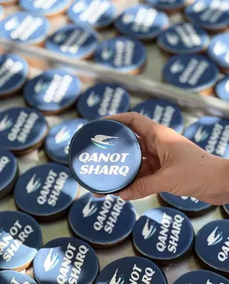 Имбирные пряники с логотипом . - от 13 000 сум / шт.