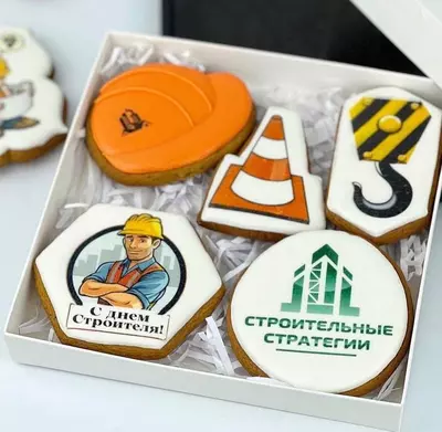 Имбирные пряники с логотипом . Оптом и розница