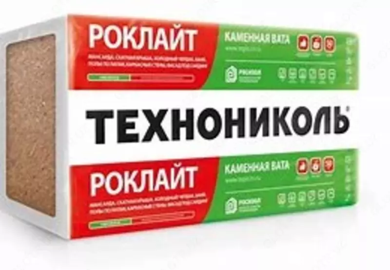 {0} so'mdan Технониколь ТехноФас Декор