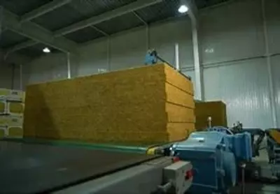 Basalt Wool Universal Оптом и розница