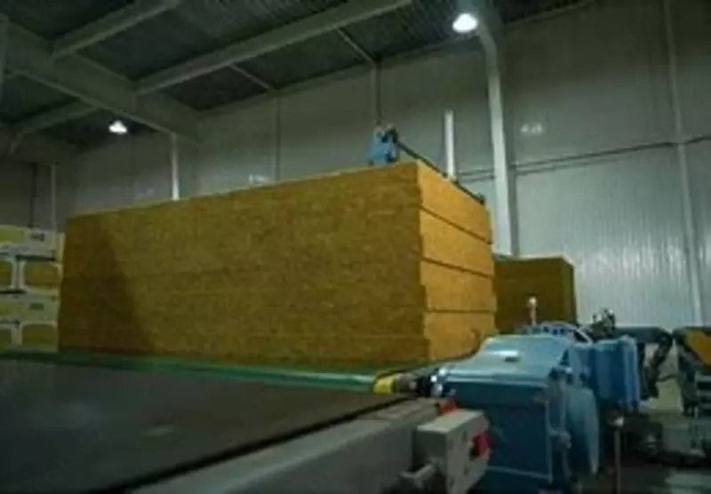 Basalt Wool Universal Ulgurji va chakana