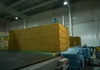 Basalt Wool Universal