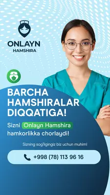 Onlayn Hamshira - Лечитесь дома с нами! Только в розницу