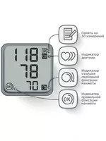 1 049 000 so'm Omron tonometr RS2