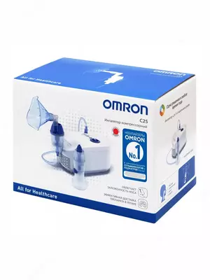 Omron Ingalyator