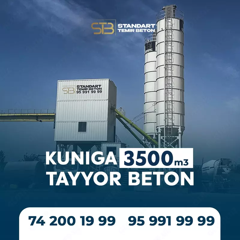 Тайёр бетон Chakana savdo