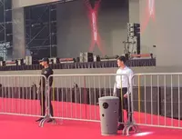 Охрана мероприятий