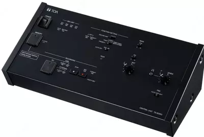 100-240V infraqizil konferentsiya tizimining markaziy konsoli (Yaponiya)