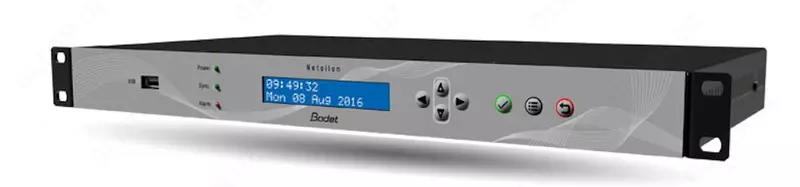 Asosiy soat (ichki uchun) "BODET" NETSILON 9