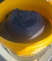 Смазка высокотемпературная 600 гр