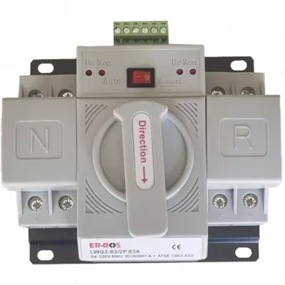 Avtomatik zaxira kiritish 2P-63A - 350 000 so'm 1 donadan