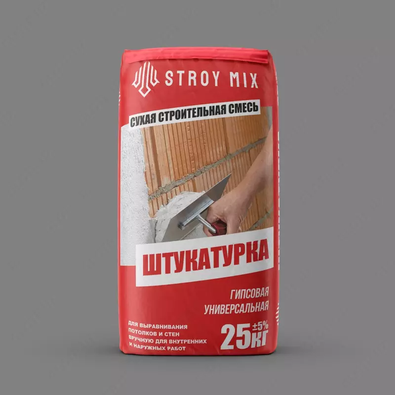  Ротбанд STROYMIX - 