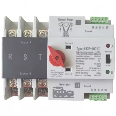 Автоматический ввод резерва АВР серии CGQ1 3P-100A - 400 000 сум от 1 шт.