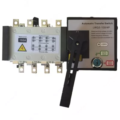 Автоматический ввод резерва АВР серии LWQ3-100/4P - 840 000 so'm / dona