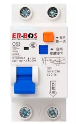 Дифференциальный автомат