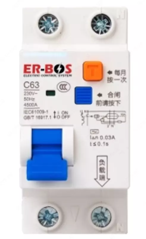 Дифференциальный автомат