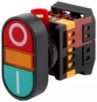 Кнопочный Выключатель (Пуск/Cтоп)/Кнопка переключатель Оптом и розница