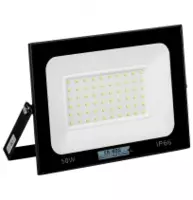 Прожекторы в ассортименте