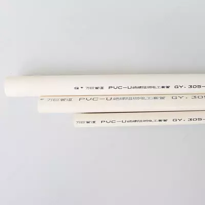 ПВХ труба для электропроводки Только оптом