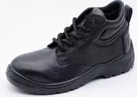 от {0} сум спецобувь