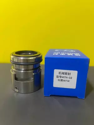 Фибра сальник от первых рук