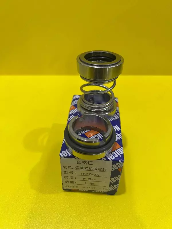 Фибра сальники от первых рук - Santexnik salniklar