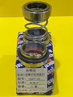 Фибра сальники от первых рук Santexnik salniklar