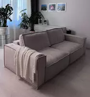 Диван Куба Прямой DIVAN TRADE CA