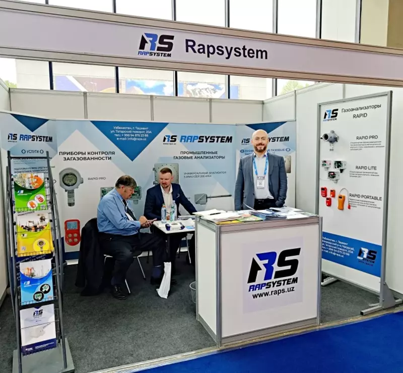 Выставка Oil and Gas Uzbekistan 2024