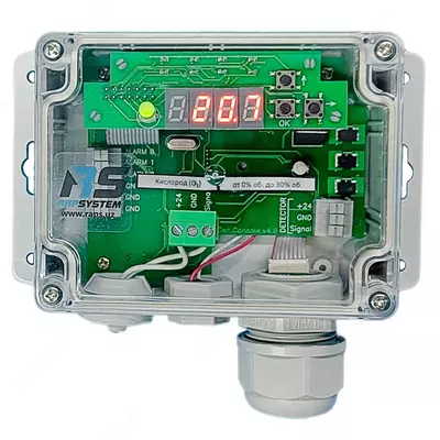 Gaz analizatori O2 (kislorod) ga Rapid Lite RLT3 statsionar - 7 400 000 so'm / donadan