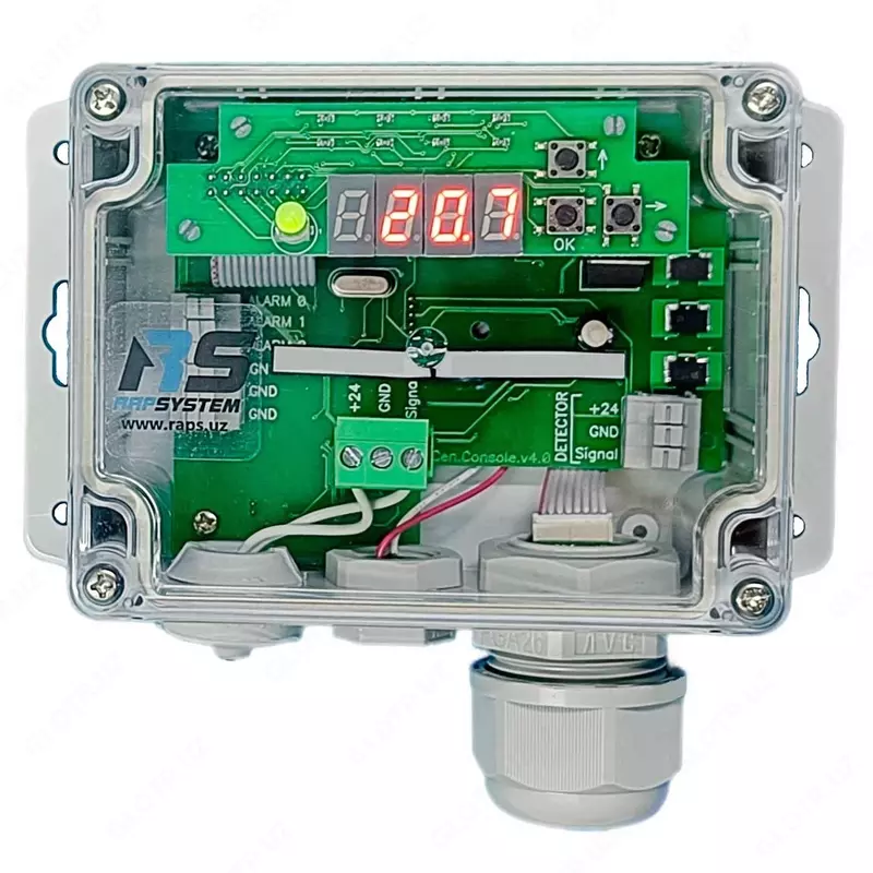 Gaz analizatori CO (karbon monoksit)ga Rapid Lite RLT3 statsionar - {0} so'mdan