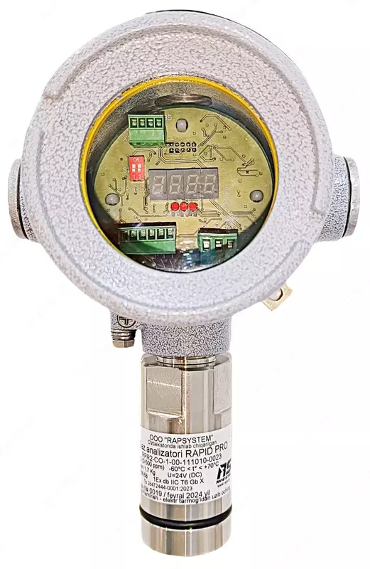 Statsionar gaz analizatori Rapid Pro RPR2 ushbu gaz uchun: HCI (vodorod xlorid) - {0} so'mdan