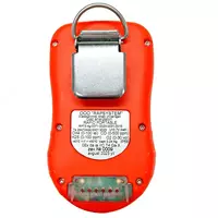 Газоанализатор на 4 газа: O2-CO-C3H8-H2S портативный Rapid Portable RPT3 Оптом и розница