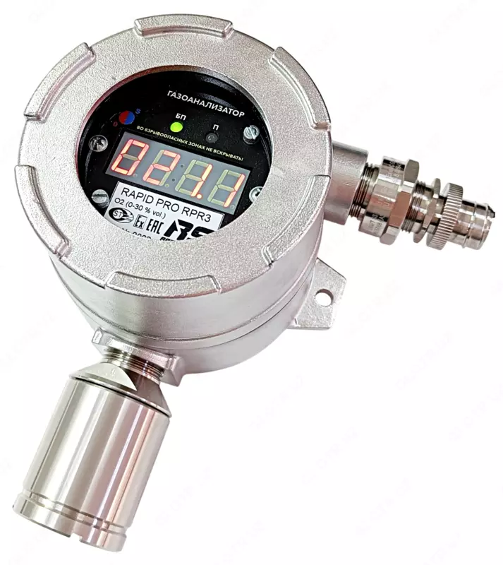 Gaz analizatori metan (CH4) 0-100% LEL