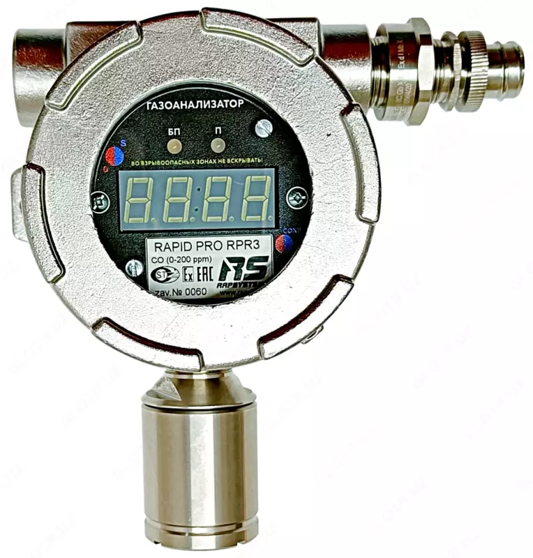 Rapid Pro RPR3 - {0} so'mdan