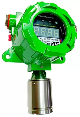 Газоанализатор CS2 (сероуглерод) Rapid Pro RPR3 взрывозащищенный