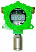 Gaz analizatori etilmerkaptan (C2H5SH) Rapid Pro RPR3 - {0} so'mdan