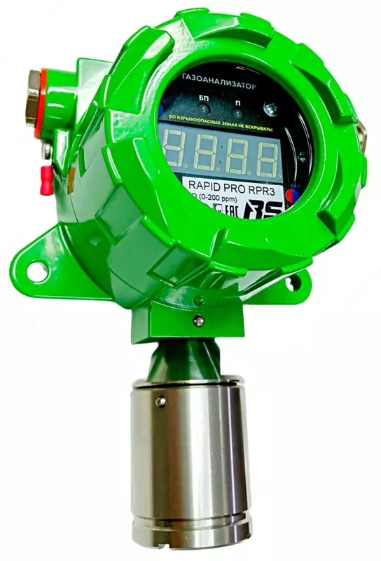 Gaz analizatori izobutan (i-C4H10) Rapid Pro RPR3 Ulgurji va chakana