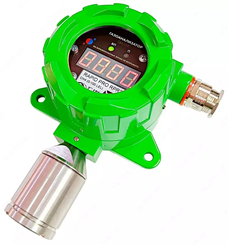 Газоанализатор хладон R22 - хлордифторметан (CHClF2) Rapid Pro RPR3 взрывозащищенный