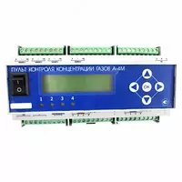 от {0} сум Пульт контроля концентрации газа для подключения до 4 газоанализаторов по интерфейсу 4-20 mA