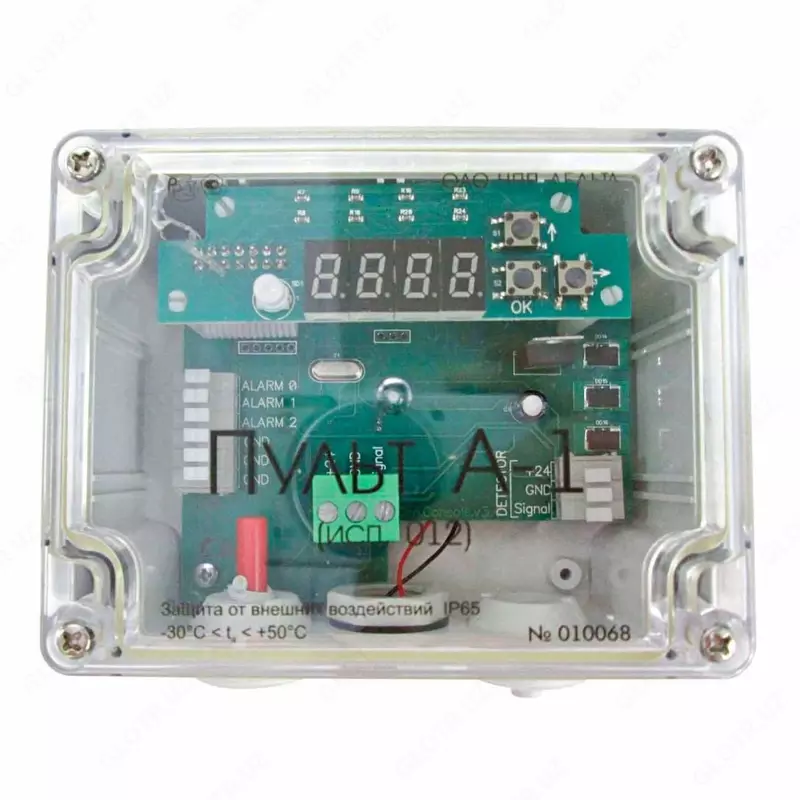 от {0} сум Одноканальный пульт контроля концентрации газа по интерфейсу 4-20 mA