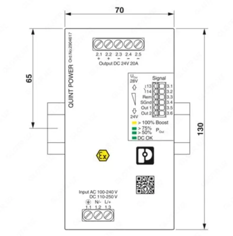 QUINT4-PS/1AC/24DC/20/+ - блок питания 2904617 - от {0} сум