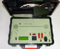 Portativ tekshirish birliklari UPP 8531M/5 - {0} so'mdan