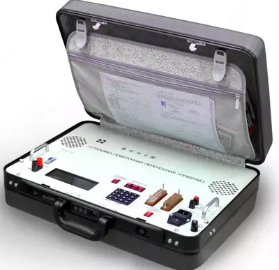 Установки поверочные переносные УПП 8531М/3