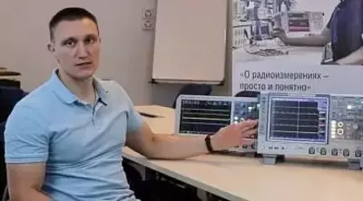 RTE1022 - цифровой осциллограф - от 20 000 000 сум / шт.