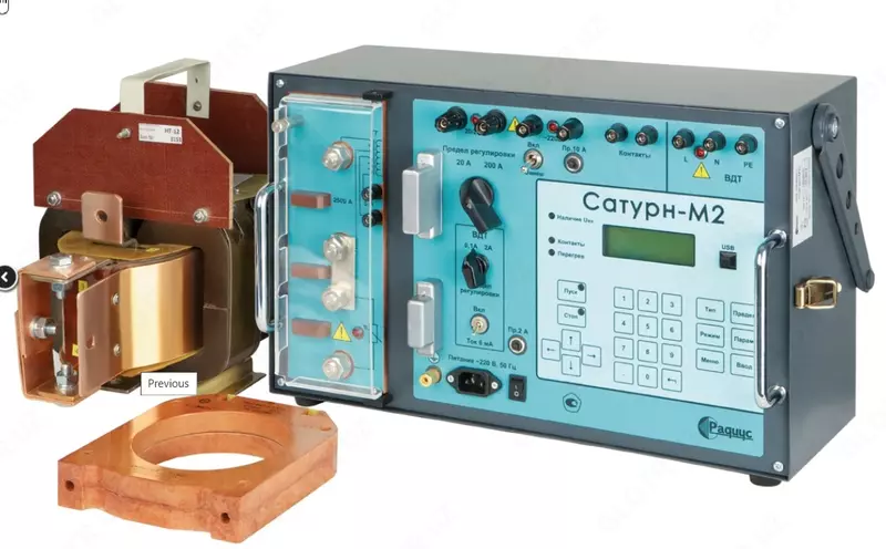 САТУРН-М3 — устройство для проверки выключателей с номинальным током до 800 А