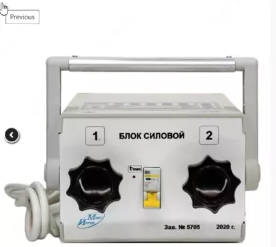 РТ-2048-01 — комплект для испытаний автоматических выключателей (до 1 кА) - 31 180 000 сум / шт.