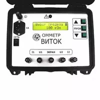 ВИТОК - омметр - от {0} сум